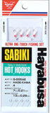 Hayabusa Sabiki S-005AE Hage Fish Skin