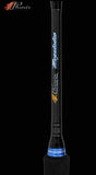 Phenix - Megalodon Jigging Rods