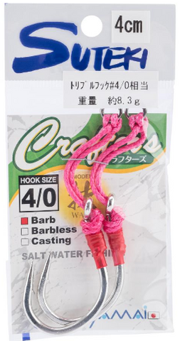 Yamai Suteki Single Assist Waza Crafter's Hook