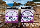 Varivas - Ocean Record Nylon Shock Leader Fishing Line