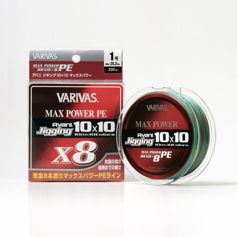 VARIVAS Avani Jigging 8x Braid 10x10 Max Power Fishing Line 600M